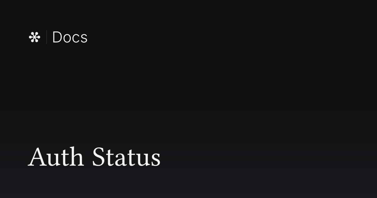 Auth Status | Flywheel Docs