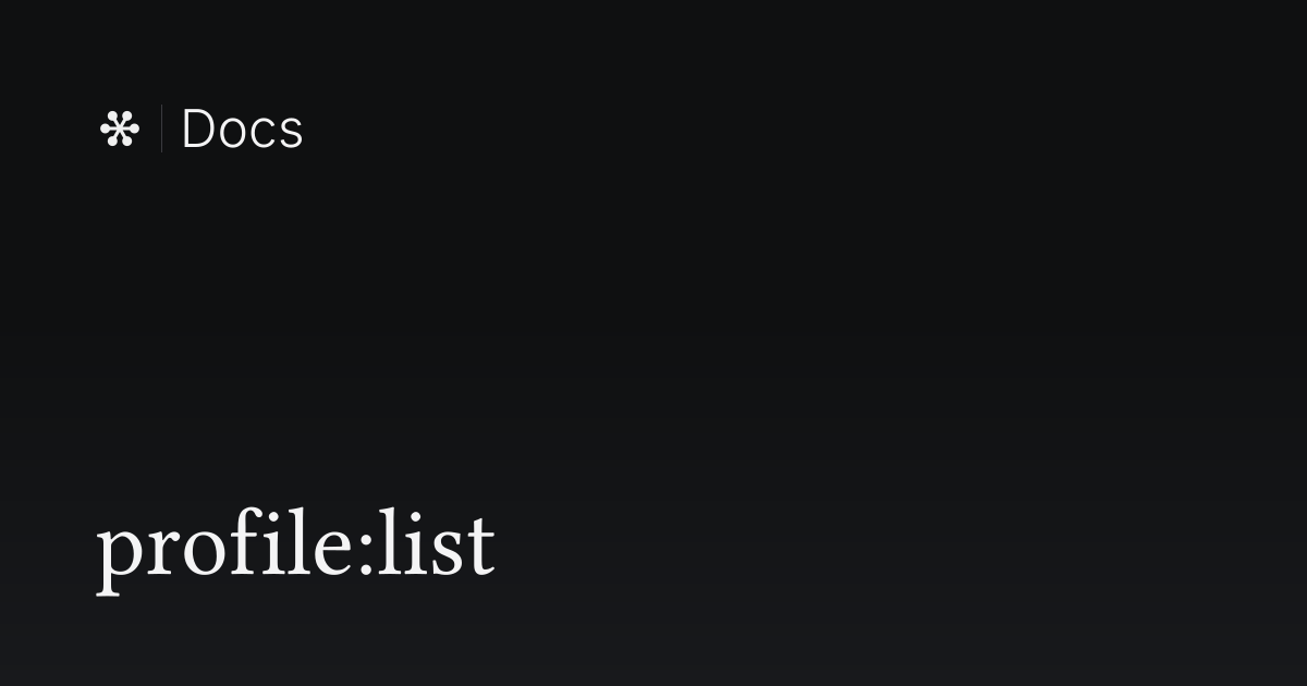 profile:list | Flywheel Docs